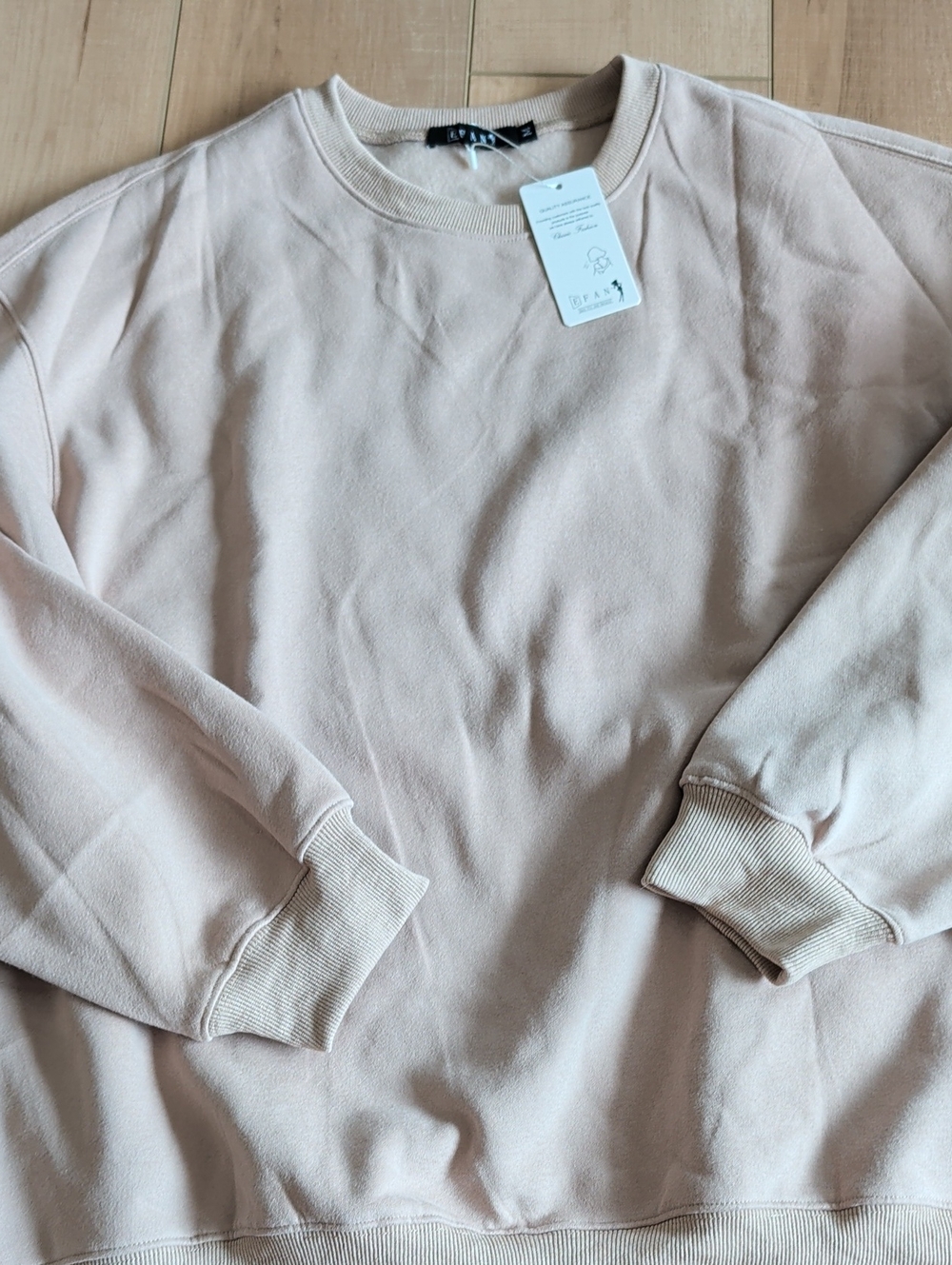 Womens Crewneck Sweatshirt - Light Beige NWT